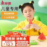 美丽雅儿童一次性手套食品级200只 加厚6-14岁小孩小朋友幼儿宝宝手套