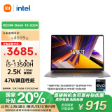 小米笔记本电脑 红米 REDMI Book 16 2024 13代酷睿i5-13500H 2.5K-120hz高刷屏 轻薄本(i5 16G 512G )