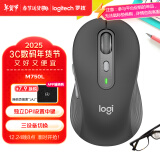 罗技（Logitech）M750L 优选系列大手鼠标 无线静音鼠标 智能鼠标 黑色 带Logi Bolt USB接收器 M650升级版