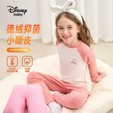 迪士尼（DISNEY）童装儿童女童德绒保暖内衣套装升温抑菌秋衣裤24冬DB441XX13红150