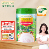 爷爷的农场婴幼儿猪肝粉婴儿米粉核桃油营养辅食拌饭料调味料拌饭粉宝宝辅食 多谷物缤纷水果米粉 225g*1罐