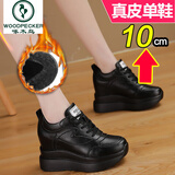 啄木鸟内增高女鞋10cm超高跟厚底春夏新款坡跟旅游鞋真皮百搭松糕小白鞋 黑色R 真皮加绒 37