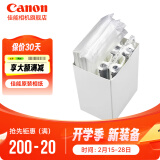 佳能（Canon）CP1500\cp1300相纸 照片打印机相纸照片纸墨盒 RP-108简包（强推6英寸108张装+2个色带）