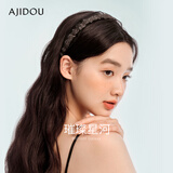 AJIDOU阿吉豆发箍女高颅顶璀璨水钻甜美时尚发圈精致配饰头箍发饰 黑色 1个