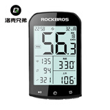 洛克兄弟（ROCKBROS）正装吊装自行车灯码表一体强光手电筒组合套装骑行装备 M1升级智能码表（绑带支架安装）