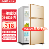 奥克斯（AUX）家用双门迷你小型冰箱 冷藏冷冻保鲜小冰箱 宿舍租房节能电冰箱 【居家推荐】BCD-30K118 基础款 金色