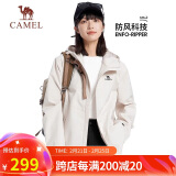 骆驼（CAMEL）【宙斯】单层冲锋衣户外登山服防风防水运动外套时尚风衣情侣款