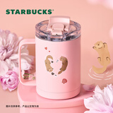 星巴克（Starbucks）杯子 星相伴系列 可爱水獭图案水杯 大容量便携随行杯 男女士送礼 双饮口不锈钢桌面杯412ml