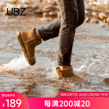 UBZ 防水雪地靴男士短筒2024新款冬季短靴 加绒防滑一脚蹬面包鞋 栗色 41