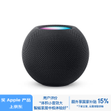 Apple /苹果 HomePod mini 智能音响/音箱  蓝牙音响/音箱 智能家居 午夜色 适用iPhone/iPad