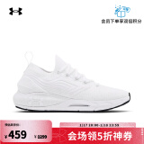 安德玛（UNDERARMOUR）HOVR Phantom 2男子缓震运动休闲鞋3024154 白色105 41