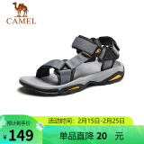 骆驼（CAMEL）  户外沙滩潮流平底休闲男士凉鞋子 A822162412 灰色 38