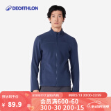 迪卡侬（DECATHLON）保暖户外抓绒衣外套男女运动宽松秋摇粒绒外套冲锋衣内胆 男款-全拉链-蓝色 2XL