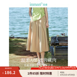 茵曼（INMAN）休闲半身裙2025夏女装新款松紧高腰宽松A字小个子中长白半裙子 卡其色 L