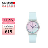 斯沃琪（Swatch）瑞士手表  原创系列 无尽天蓝 女神节礼物男女时尚石英表GE713