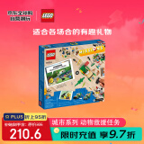 乐高（LEGO）积木拼装玩具 城市系列60353动物救援任务6岁+男孩儿童生日礼物