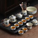 不拙汝窑茶具整套高档茶壶青花瓷盖碗茶杯茶盘功夫茶具16入泡茶套装