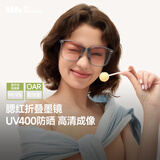 蕉下（beneunder）墨镜男女防晒太阳镜骑行眼镜开车专用墨镜显气色方圆大框户外出游