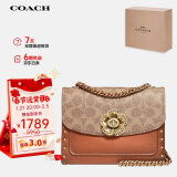 蔻驰（COACH）【品牌直供】PARKER18女士小号山茶花单肩斜挎包30592B4RU