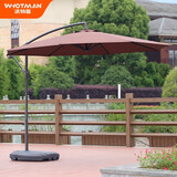 沃特曼(Whotman)庭院伞户外遮阳伞雨棚大型太阳罗马3米送水箱71025