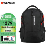 威戈（WENGER）瑞士军士刀双肩书15.6英寸电脑包男女商务防泼水男背包书包黑