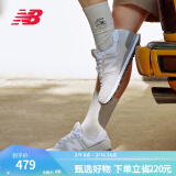 NEW BALANCE NB574官方休闲鞋男鞋女鞋复古拼接经典百搭舒适运动鞋ML574EVW 浅灰色 ML574EVW 43 (脚长27.5cm尺码详询客服)