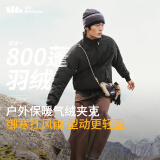 蕉下（beneunder）外套男立领夹克棉服气绒户外休闲CL18924漫暮黑175/96A(L)