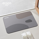 ecoco意可可卫生间吸水地垫厕所浴室进门口速干家用新款软防滑脚垫E24006