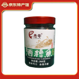 愚哥酒糟鱼 江西九江特产 老字号淡水香辣鱼块零食小吃 【瓶装】原味260g