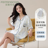 芬腾可安（FENTENGCARE）女士睡衣女夏季冰丝螺纹短袖短裤开衫翻领可外穿带胸垫家居服QH