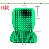 叉车夏季冰凉塑料坐垫汽车面包车货车通用隔热透气按摩胶座垫单片 D款 -双层绿色
