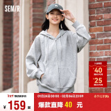 森马（Semir）梅花系列外套女宽松插肩袖刺绣2024秋季休闲连帽夹克109524108001