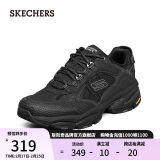 斯凯奇（Skechers）男鞋春季厚底增高老爹鞋潮流休闲鞋户外减震运动鞋237145