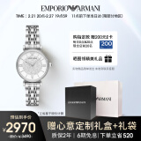 安普里奥·阿玛尼（Emporio Armani）手表女士 满天星银色钢带石英腕表女生日礼物送女友送老婆AR1925