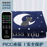 恒暖祥 电热毯单人双人双控电褥子自动断电暖毯家用加热毯垫发热取暖毯 单人单控180×90cm花色随机