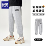 罗蒙儿童春款裤子男童休闲运动裤春装男孩卫裤大童学生校园裤 灰色140