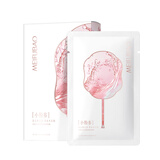 美肤宝水光焕亮修护面膜25g*5片烟酰胺舒缓褪红晒后保湿护肤母亲节礼物