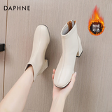 达芙妮官方真皮马丁靴女加绒2025秋冬新款法式粗跟短靴女气质瘦瘦靴子女 米白色【真皮系列加绒款】 37