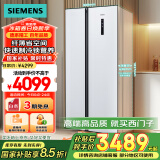 西门子（SIEMENS）502升变频无霜对开门冰箱 家电国家补贴以旧换新 双开门家用大容量长效保鲜超薄嵌入白KA50NE20TI