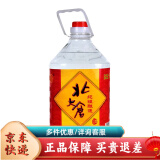 北大仓白酒整箱纯粮食口粮酒高度白酒节日送礼自饮礼盒装 52度 4L 1桶 纯粮桶装浓香