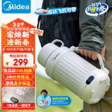 美的（Midea）电热水壶便携式烧水壶家用旅行户外大容量恒温保温杯316L不锈钢电热水杯DB12X18-PRO