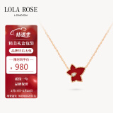 LOLA ROSE罗拉玫瑰常青藤项链女红玉髓女士项链节日礼物送女生生日礼物女