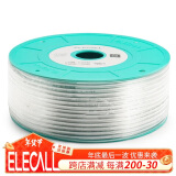 伊莱科 （ELECALL）PU气管 12*8(透明)100M 气管PU管气动软管空压机用软管风管 整卷 ET700215