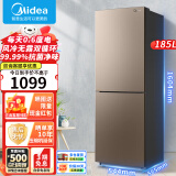 美的（Midea）185升电冰箱风冷无霜双系统循环租房家用宿舍大容量小型迷你超薄二门一流节省定頻二级能效非变频 【风冷无霜】185升双系统双循环净味爆品