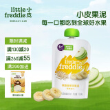 小皮（Little Freddie）燕麦香蕉苹果泥 婴儿水果泥 欧洲进口宝宝辅食泥谷物泥100g*1袋