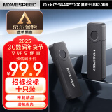 移速（MOVE SPEED）4GB U盘 USB2.0 黑武士系列 黑色 便携轻巧 迷你车载电脑两用优盘 10个装