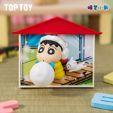 TOP TOY蜡笔小新野原家磁吸手办冰箱贴盲盒家居摆件女生生日礼物单盒