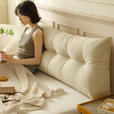 妤宸床头靠垫大靠背四季款可拆洗床头软包靠枕靠垫飘窗靠背垫榻榻米靠 白月光-玉米绒 含枕芯 长60*高55*宽20CM【套子+芯 可拆洗】