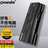 ONEDA适用神舟战神Z7M-CT7NK/CT5NA/CT7NA/CU5NA雷神911plus 911MT/ME机械师T58-V NH50BAT-4笔记本电池