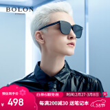 暴龙（BOLON）眼镜防紫外线太阳镜男女开车墨镜潮礼物 BL3027A13